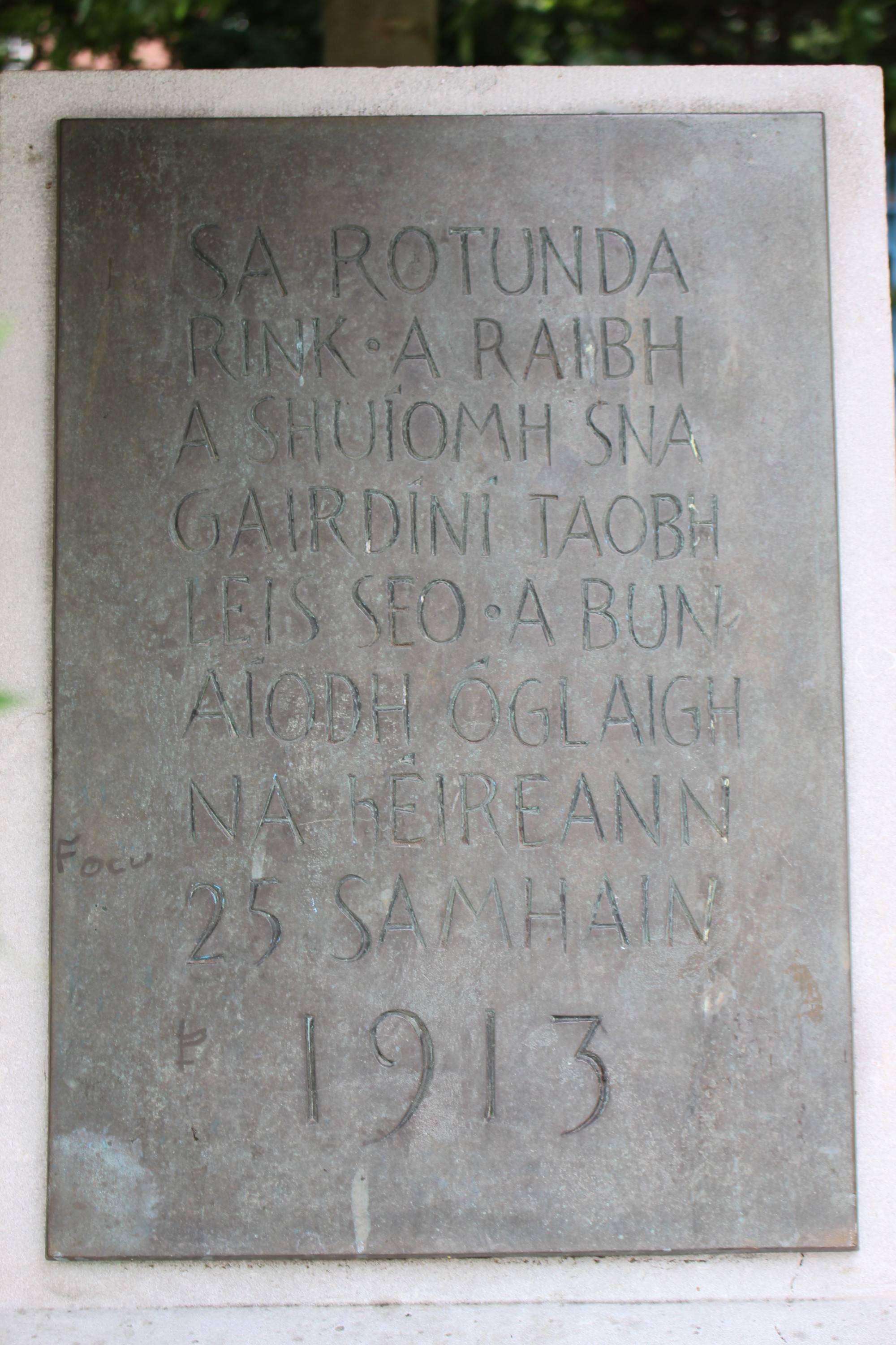 Monument celebrating the 1913 foundation of the Irish Volunteers at Rotunda Rink. OPW.